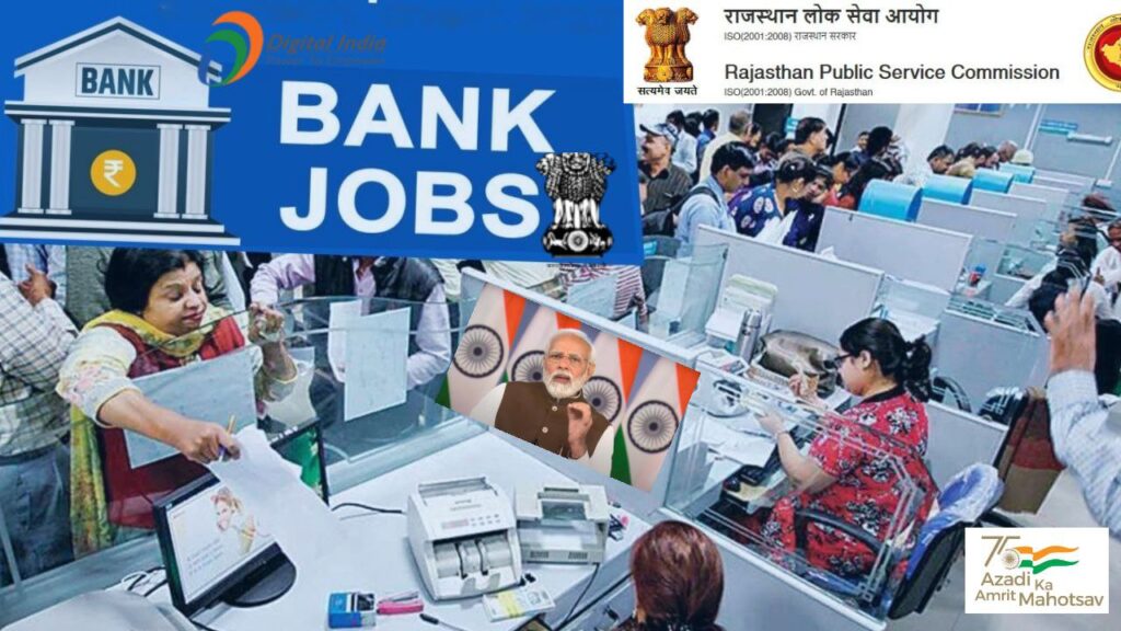 bank job