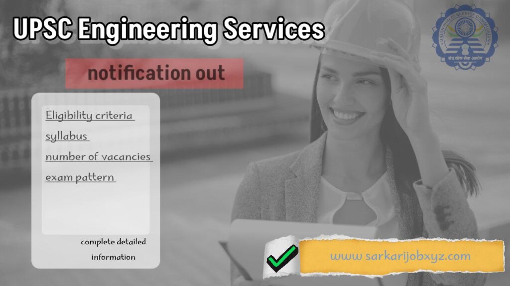 UPSC Engineering Service