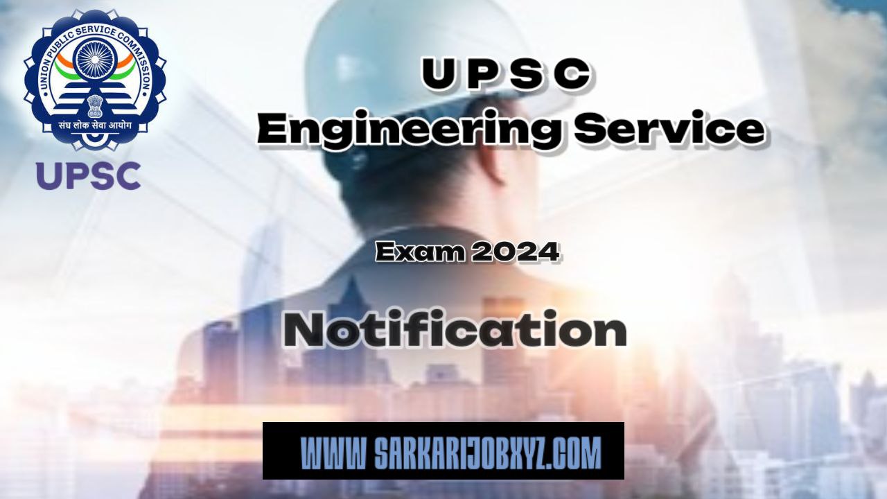 UPSC Engineering Service