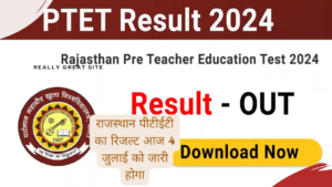 PTET RESULT