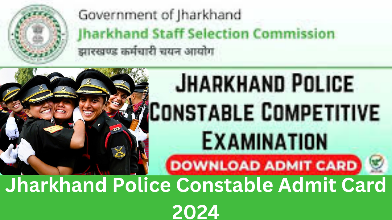 Jharkhand Police Admit Card