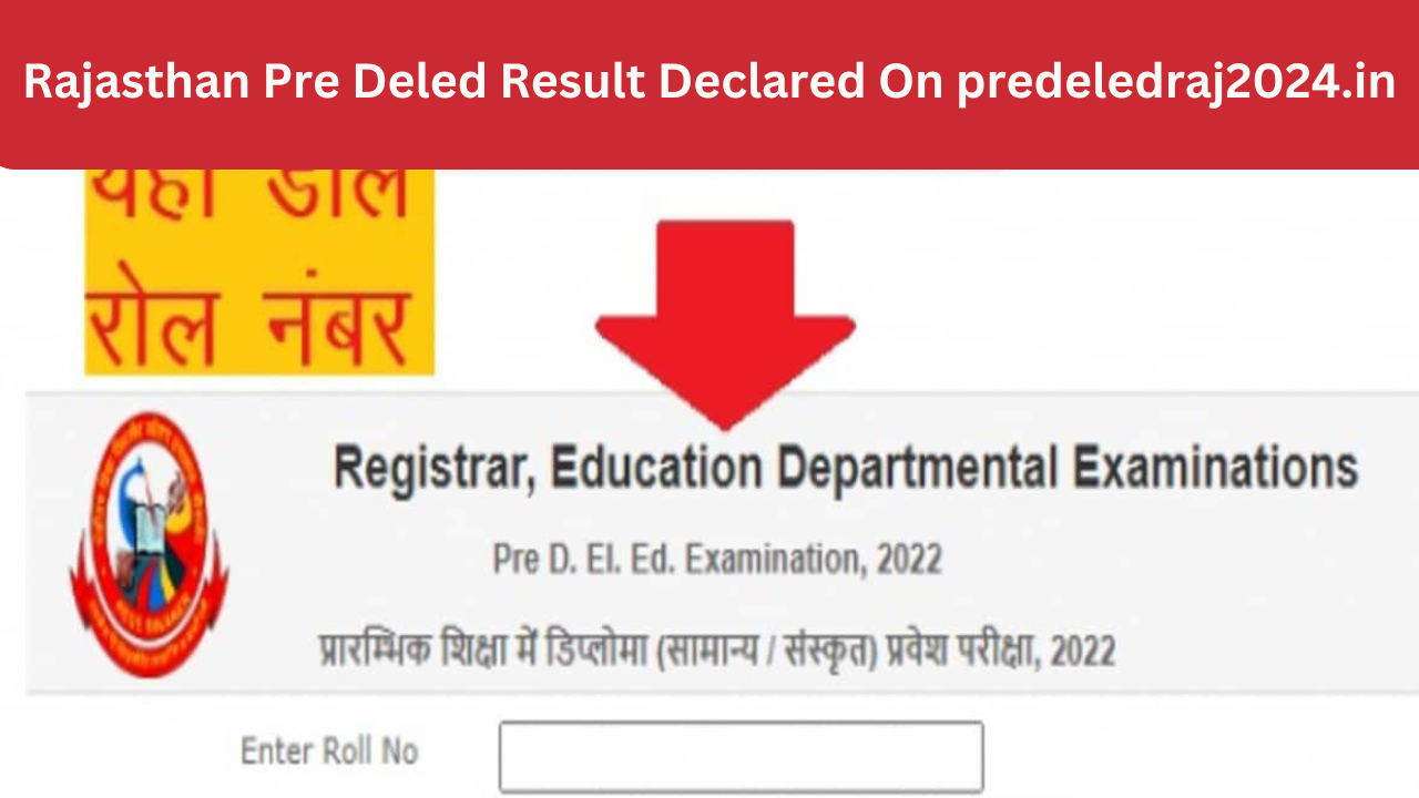 राजस्थान बीएसटीसी परीक्षा के परिणामों को यहाँ देखें