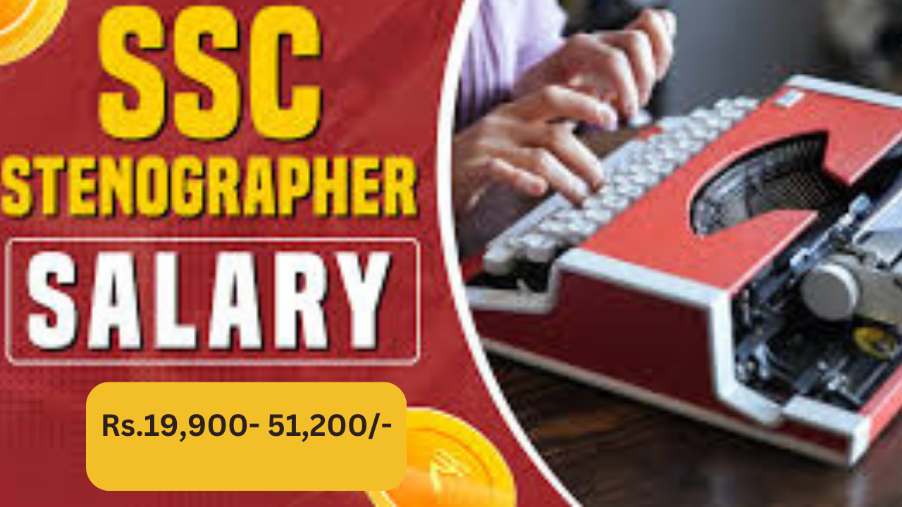 SSC Stenographer Bharti