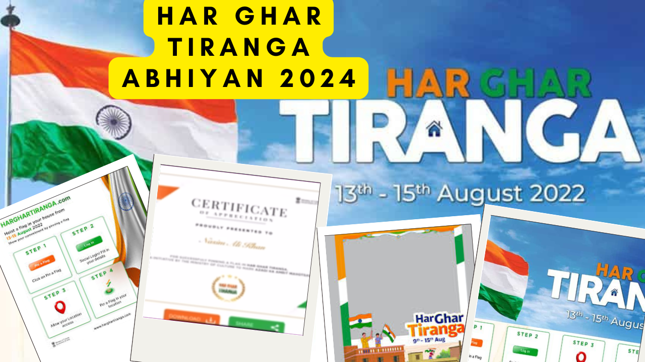 Har Ghar Tiranga Abhiyan 2024